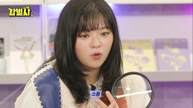 Twice’s Jeongyeon recalled the time when she stopped activities