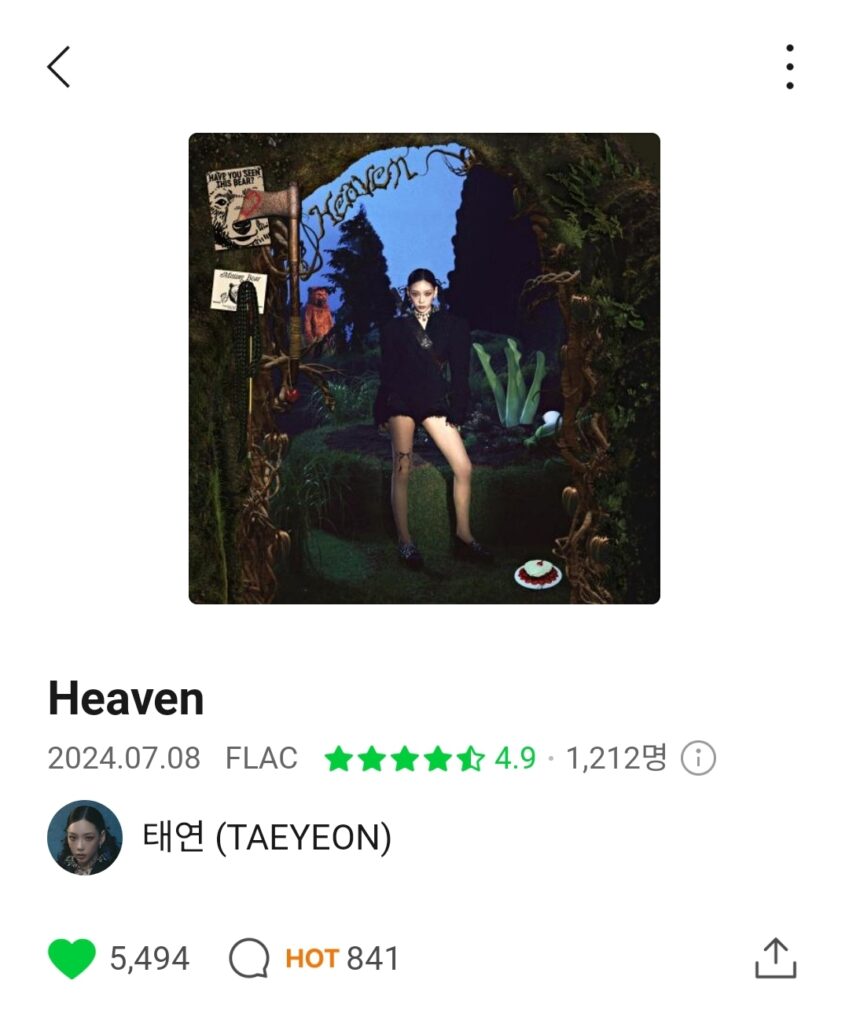Taeyeon’s new song has been released, but hasn’t been promoted well