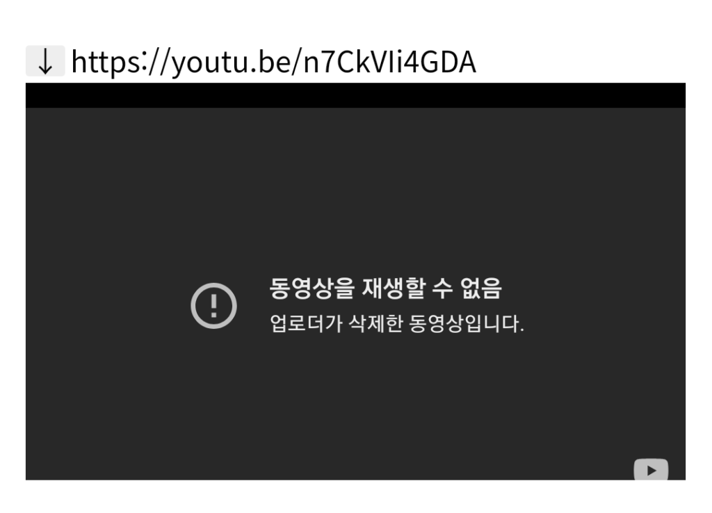 Dispatch deleted NewJeans’ dance practice video, Knetz react