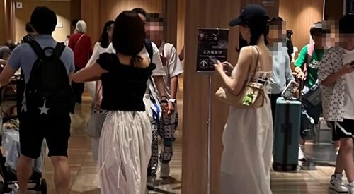 aespa Karina spotted on a date with former SM trainee “Hina” in Ginza, Knetz react