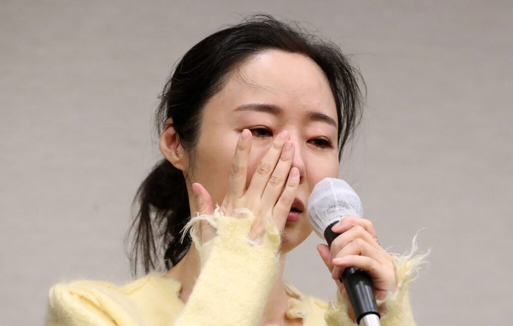 Min Hee Jin Releases a Statement Regarding the Confirmation of Termination of the Shareholder Agreement